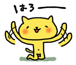 Nekota's daily life. sticker #8234156