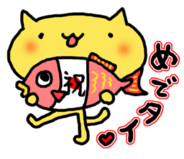 Nekota's daily life. sticker #8234159