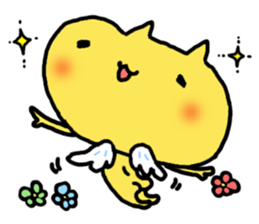 Nekota's daily life. sticker #8234163