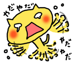 Nekota's daily life. sticker #8234167