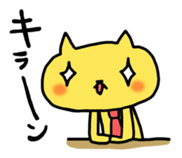 Nekota's daily life. sticker #8234169