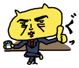 Nekota's daily life. sticker #8234171