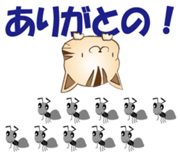 Stray cat Leo sticker #8234103