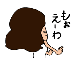 Hiroshima-ben - spin-off - sticker #8234190