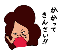 Hiroshima-ben - spin-off - sticker #8234199