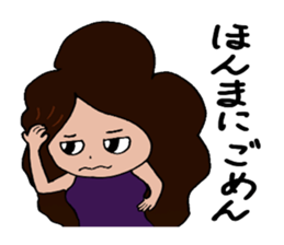 Hiroshima-ben - spin-off - sticker #8234202