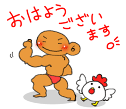 Machosan sticker #8234212