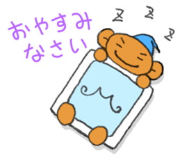 Machosan sticker #8234213