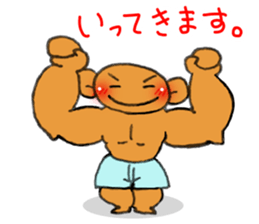 Machosan sticker #8234215