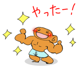 Machosan sticker #8234216