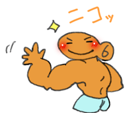 Machosan sticker #8234217