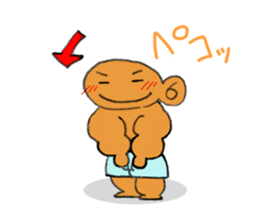 Machosan sticker #8234222