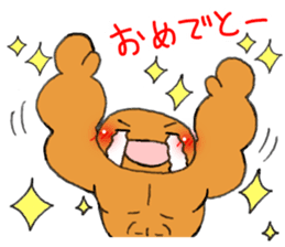 Machosan sticker #8234224