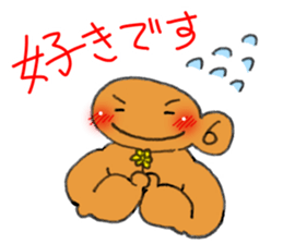 Machosan sticker #8234228