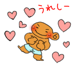 Machosan sticker #8234231