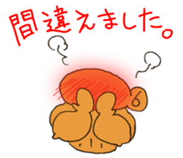 Machosan sticker #8234234