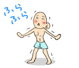 Machosan sticker #8234239