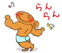 Machosan sticker #8234241