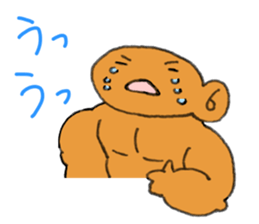 Machosan sticker #8234242