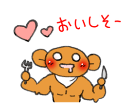 Machosan sticker #8234249