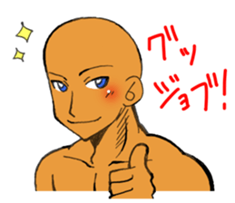 Machosan sticker #8234251