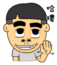 Thick eyebrows Boy sticker #8234252