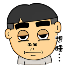 Thick eyebrows Boy sticker #8234260