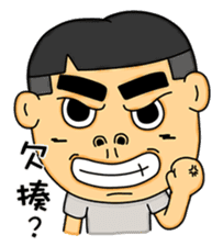 Thick eyebrows Boy sticker #8234261