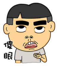 Thick eyebrows Boy sticker #8234262