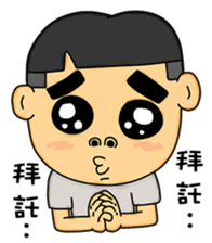 Thick eyebrows Boy sticker #8234263