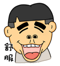 Thick eyebrows Boy sticker #8234265