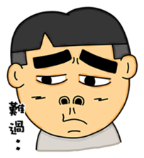 Thick eyebrows Boy sticker #8234267