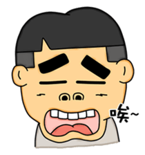 Thick eyebrows Boy sticker #8234268