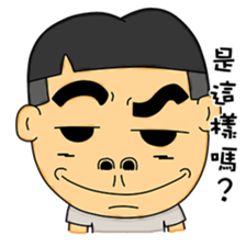 Thick eyebrows Boy sticker #8234269