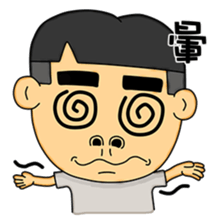 Thick eyebrows Boy sticker #8234271