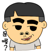 Thick eyebrows Boy sticker #8234275