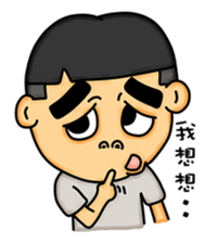 Thick eyebrows Boy sticker #8234277