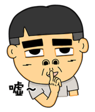 Thick eyebrows Boy sticker #8234281