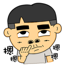 Thick eyebrows Boy sticker #8234282