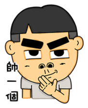 Thick eyebrows Boy sticker #8234283