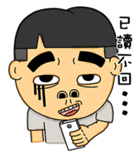 Thick eyebrows Boy sticker #8234288