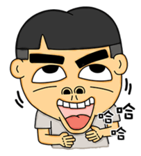 Thick eyebrows Boy sticker #8234290