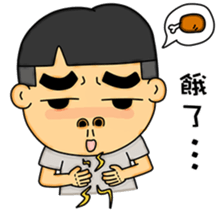 Thick eyebrows Boy sticker #8234291