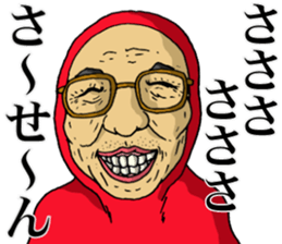 They`re tights, but it`s a smiling face. sticker #8234341