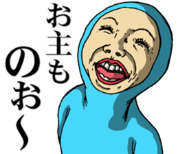 They`re tights, but it`s a smiling face. sticker #8234359