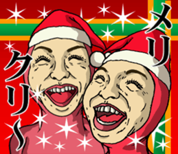 They`re tights, but it`s a smiling face. sticker #8234368