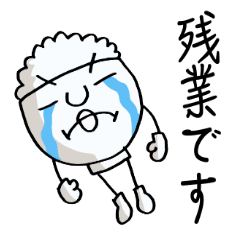 mr.Rice Refill please!