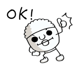 mr.Rice Refill please! sticker #8234374