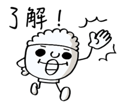 mr.Rice Refill please! sticker #8234375