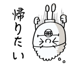 mr.Rice Refill please! sticker #8234381